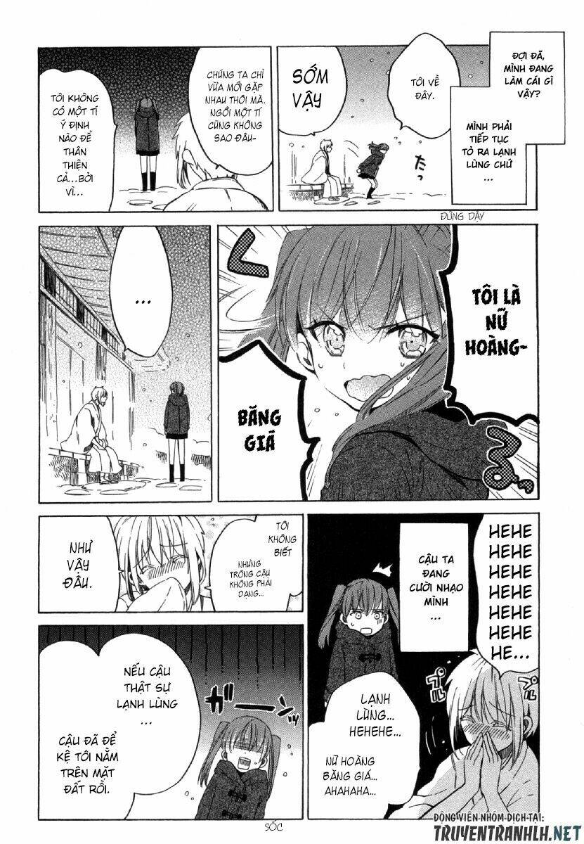 manaka no mori chapter 1 25