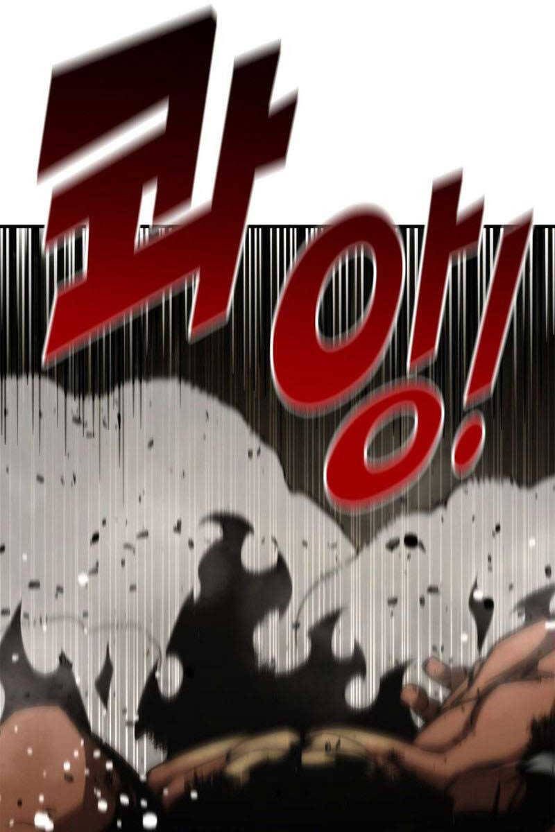 huyền thoại game thủ - tái xuất chapter 116 44