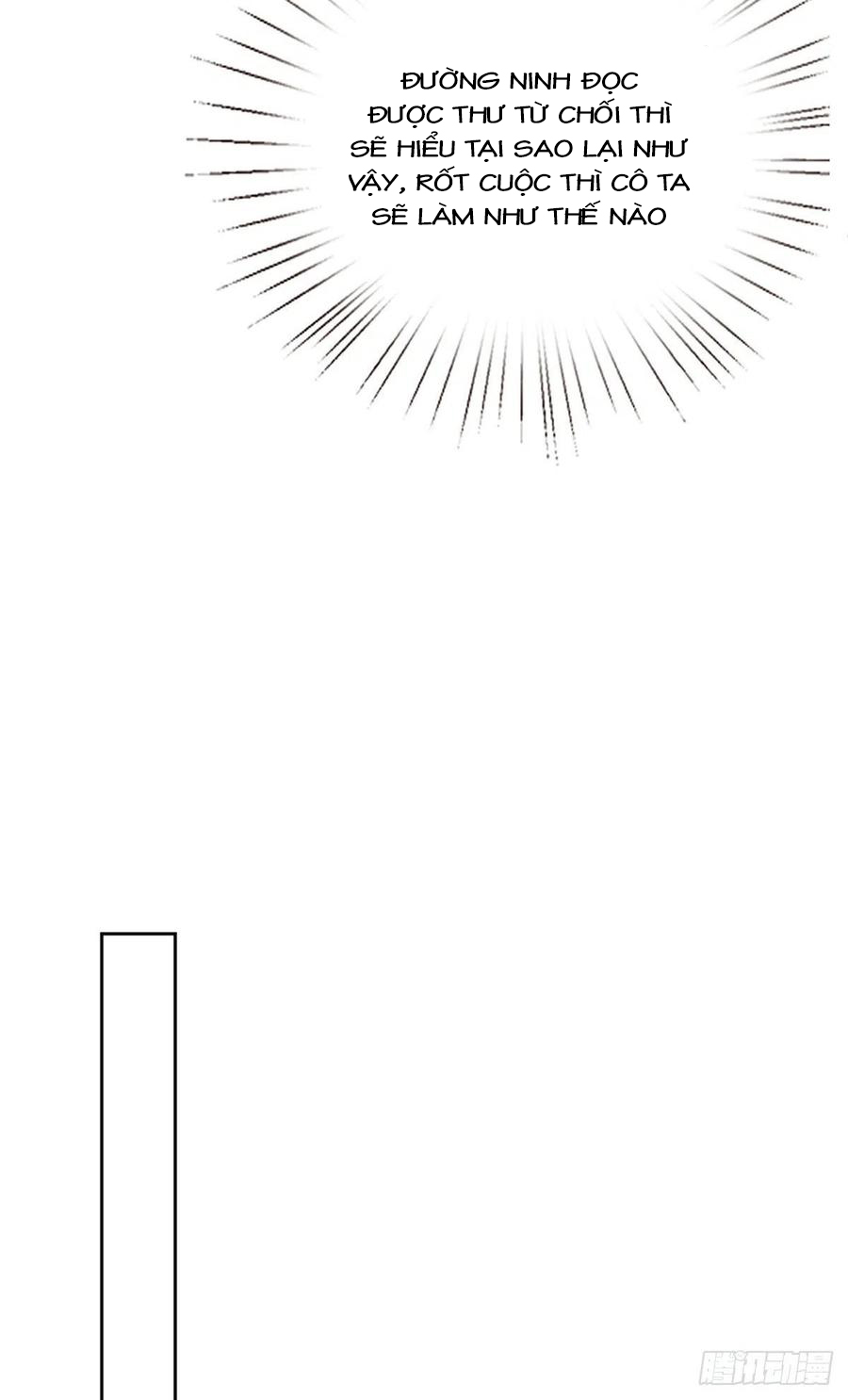 thí hôn lão công, cần giúp sức chapter 204 6