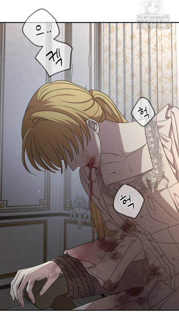 gia đình chồng bị ám ảnh bởi tôi chapter 123.1 55