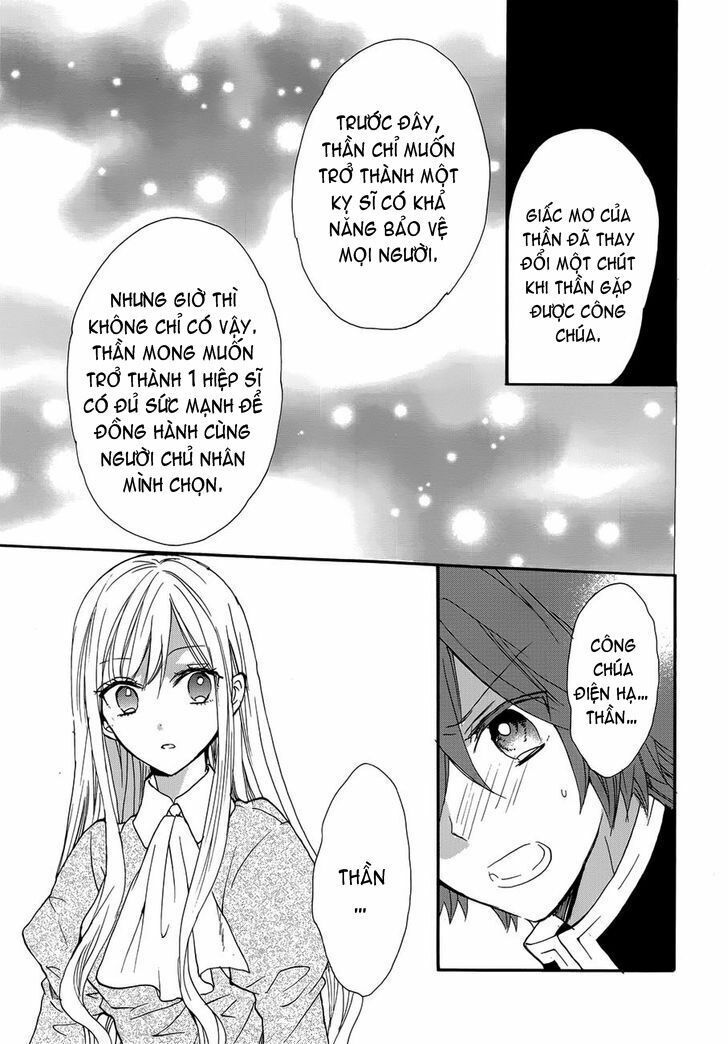 okobore hime to entaku no kishi chapter 16 13