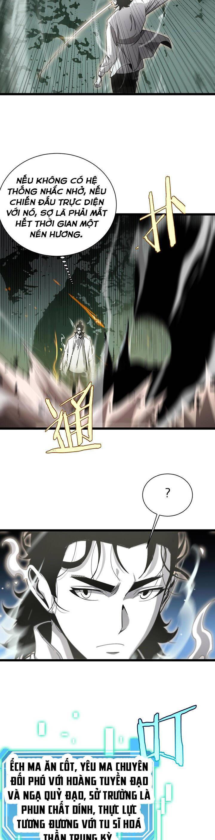 chư giới - tận thế online chapter 237 16