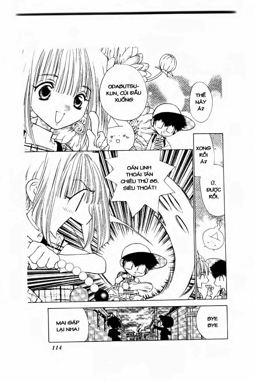 100 kutukan yuko-chan chapter 32 3