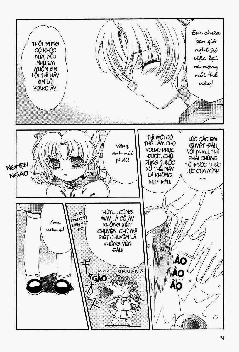 inukami chapter 9 31