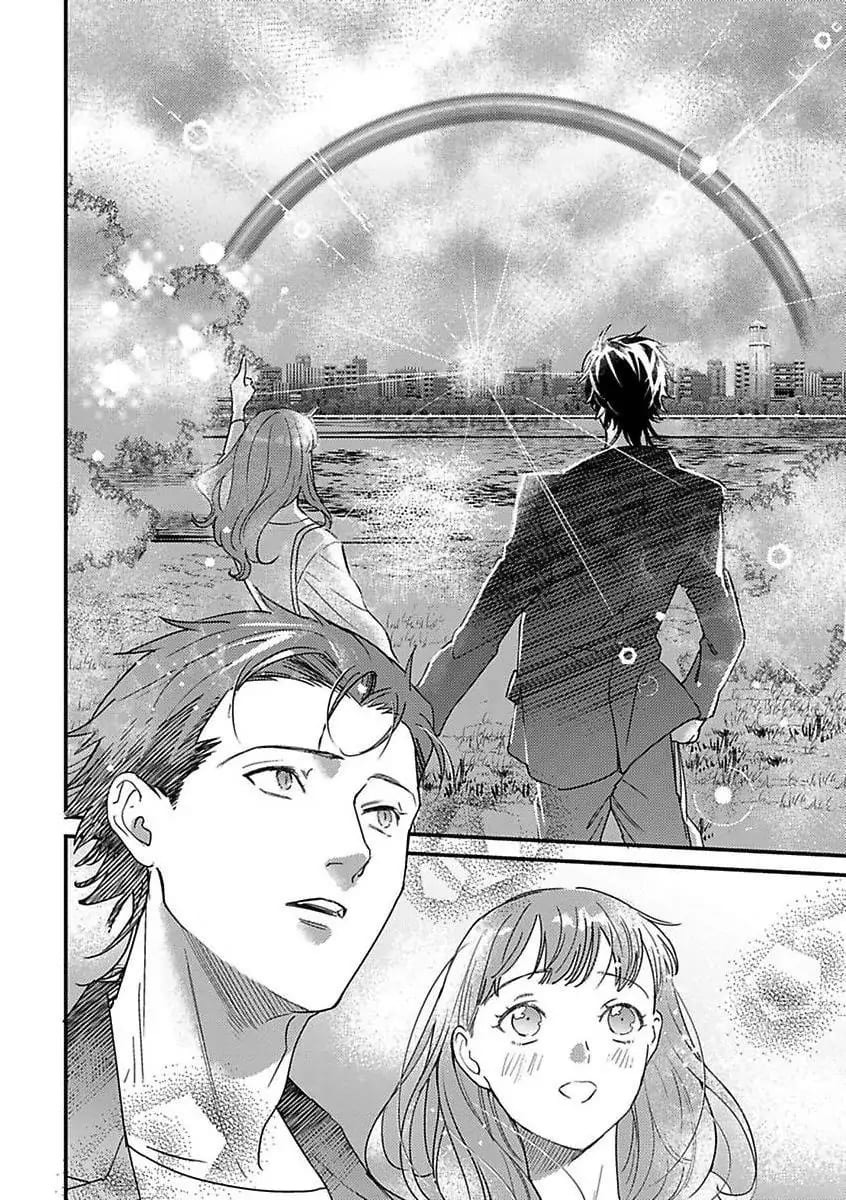 sau khi chuyển sinh , tôi rơi vào lưới tình với quỷ vương-sama chapter 16.2 1