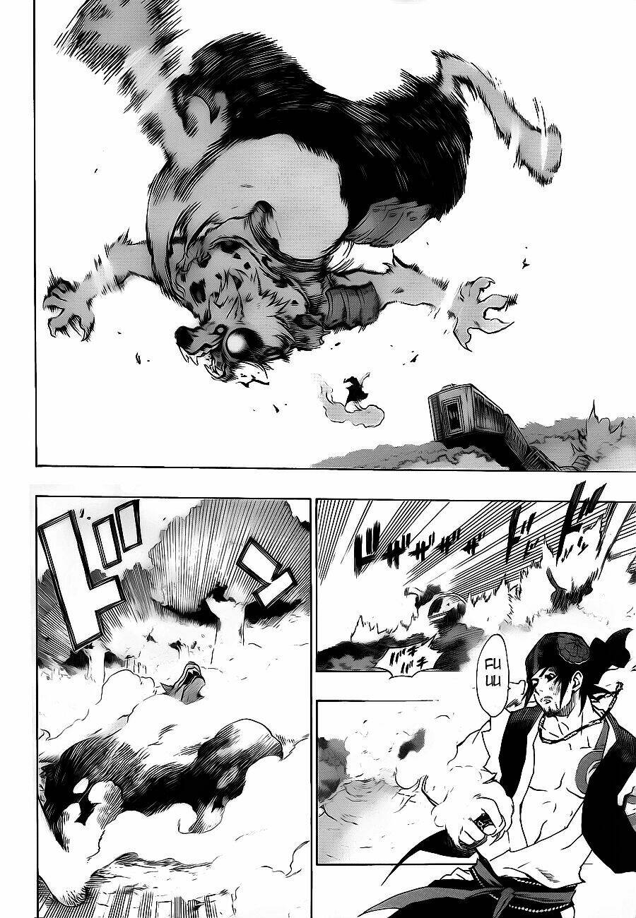 examurai chapter 4 34