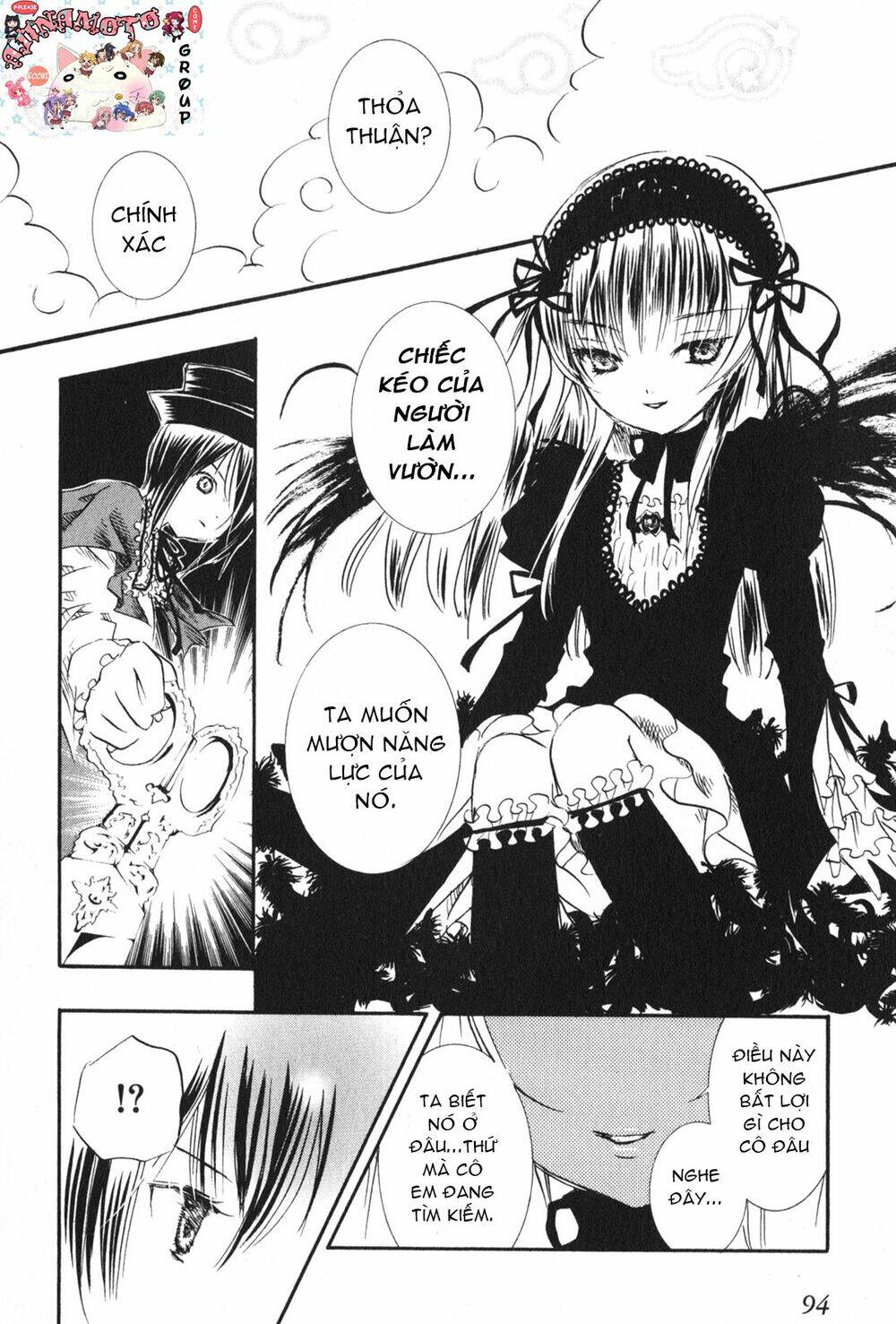 rozen maiden chapter 15 20