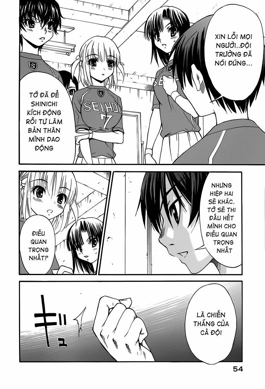 shuukyuu shoujo chapter 8 53