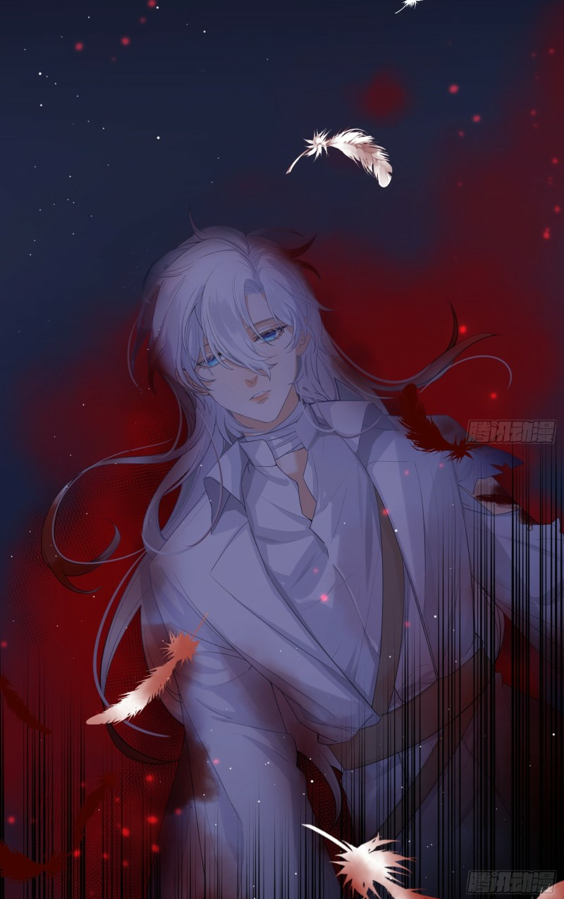 công lược của mami chapter 7 3