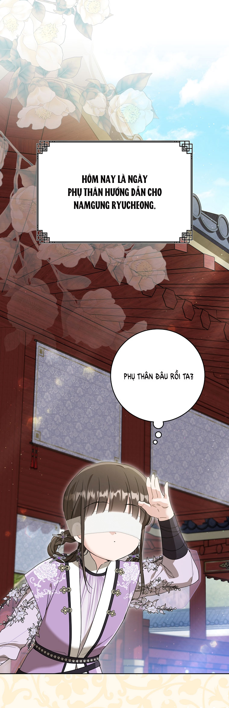 trở thành đứa cháu gái bị ghẻ lạnh trong gia tộc võ giả hùng mạnh chapter 60.2 8