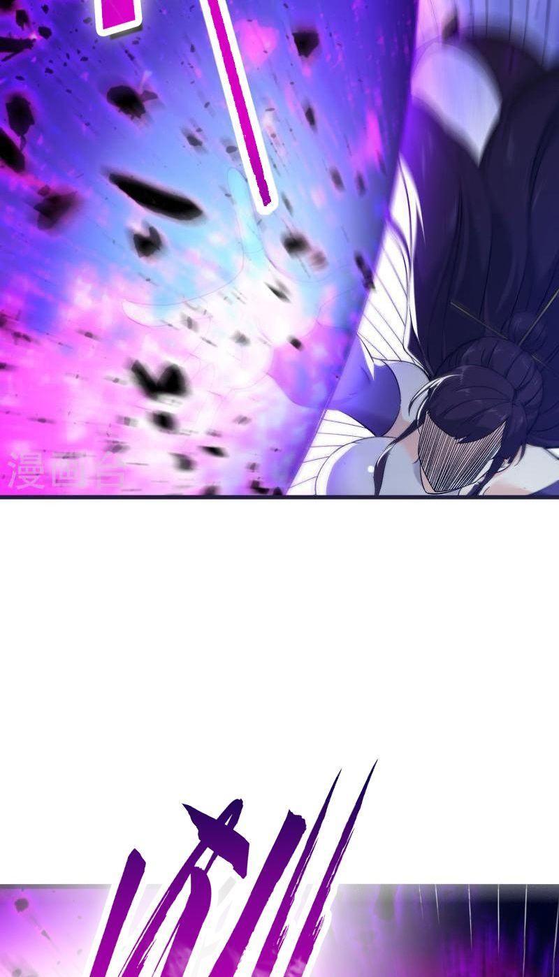 đồ đệ ta toàn là nữ ma đầu chapter 113 14