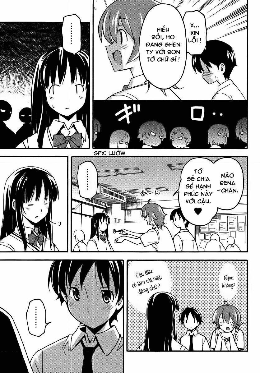 uwa koi chapter 1 13