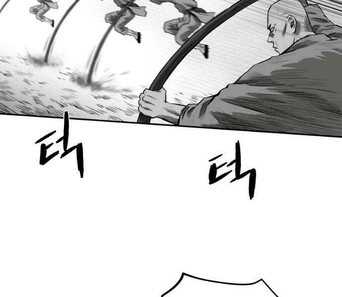 Sát Thủ Anh Vũ Chapter 71 105