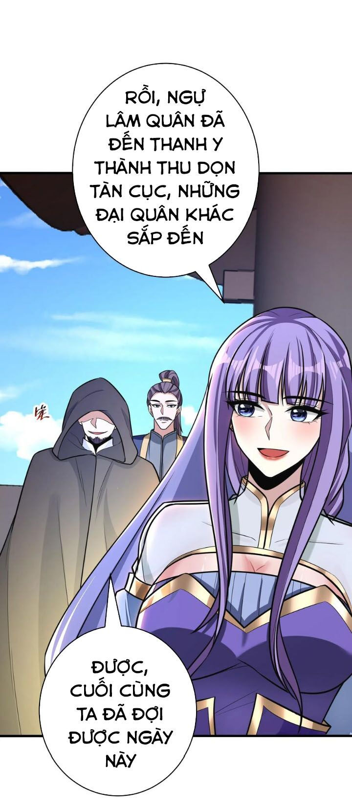 yêu giả vi vương chapter 165 7