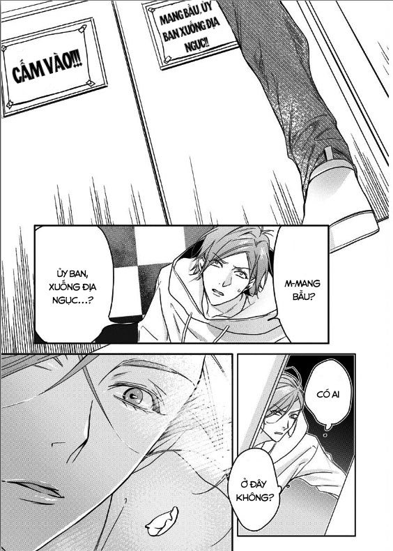 beast of blood chapter 1.2 8