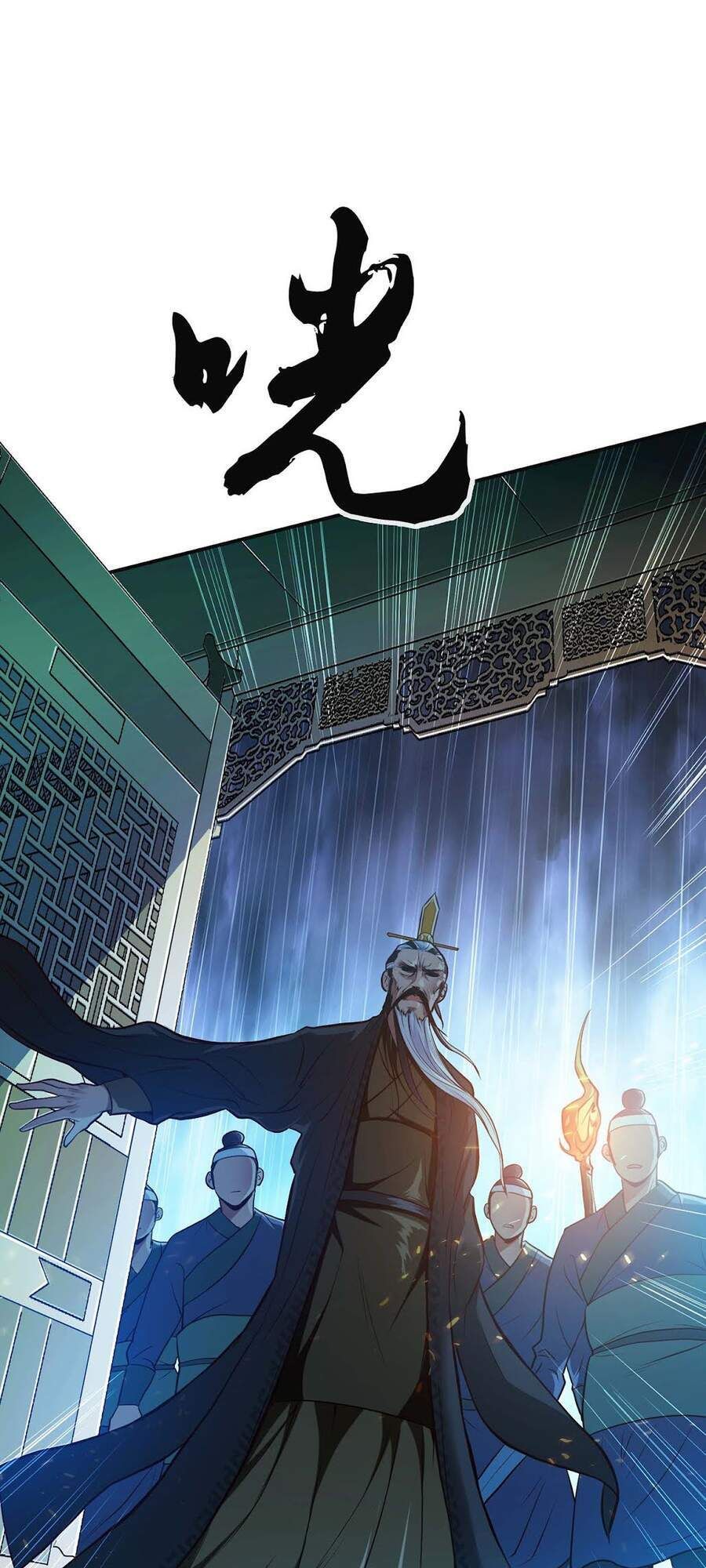 nam chính và hậu cung đều là của ta chapter 2 1