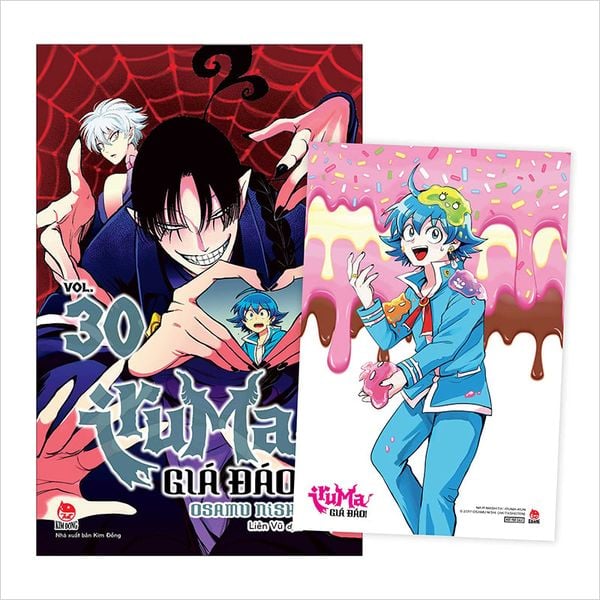 iruma-gia-dao_bia_postcard_tap-30_78f30056913149739d3ede7b3e157edd_grande.jpg