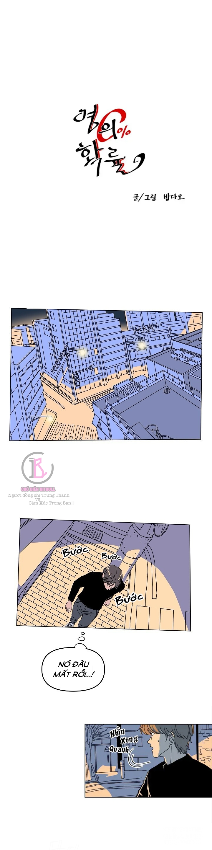 xác suất bằng không chapter 3 1