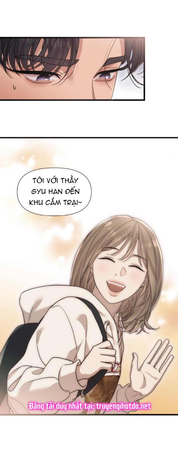 Vị Thần Của Tôi Là Một Kẻ Đầy Dục Vọng chapter 23.1 - Trang 20