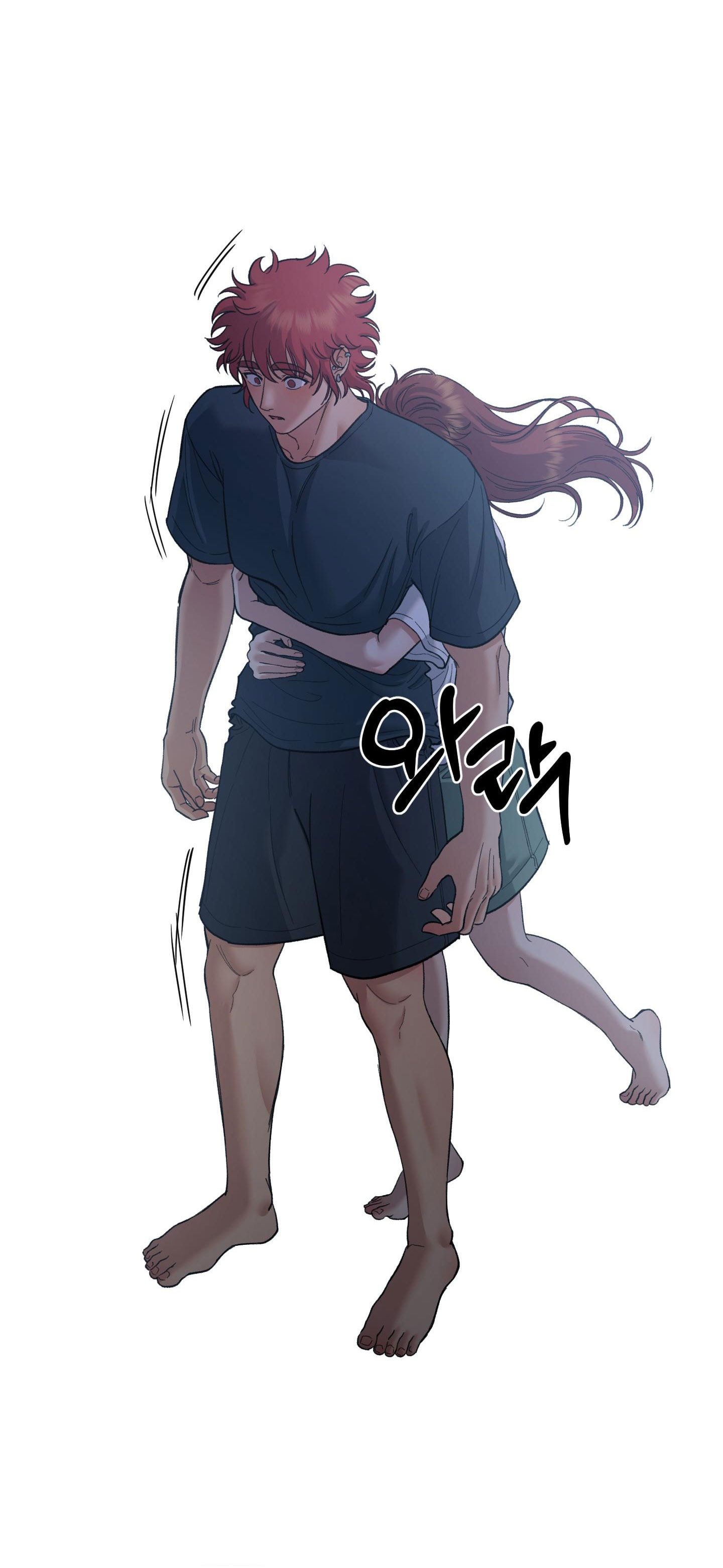 [18+] một lòng một dạ chapter 99.2 40