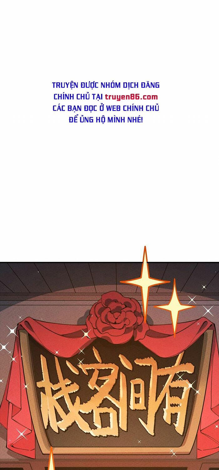 là thánh hoàng chính đạo, ta cưới ma tôn tà đạo？！ chapter 12 8