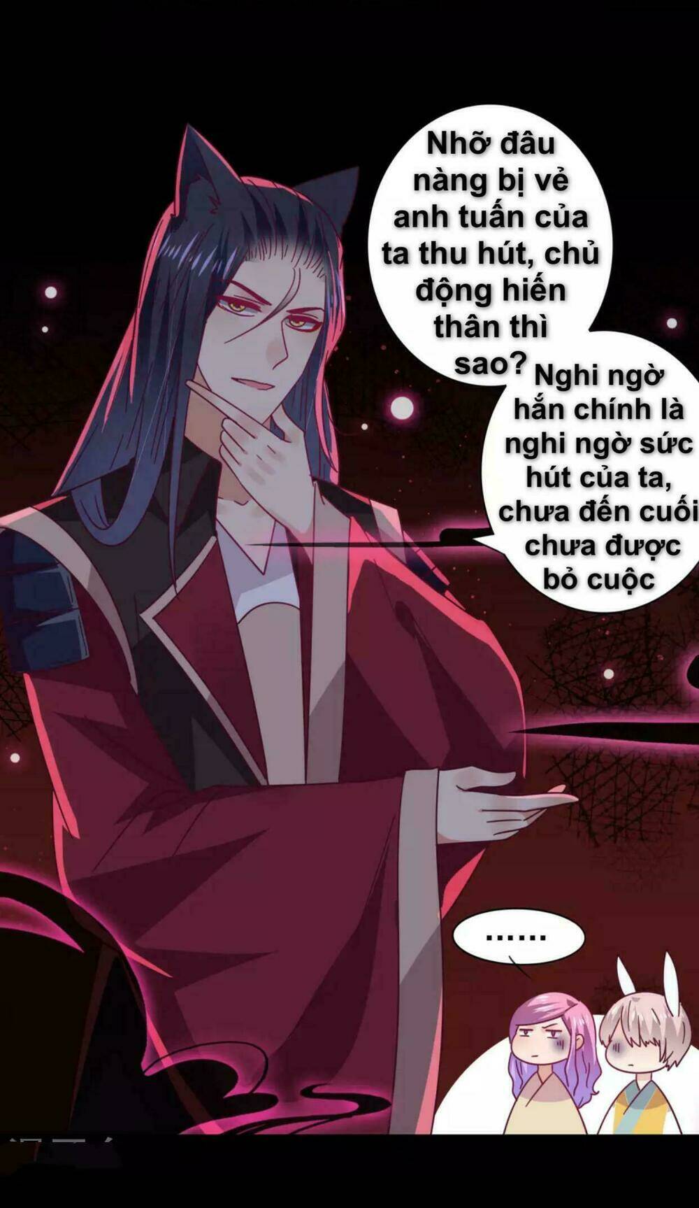 nữ hoàng thú sủng chapter 44 9