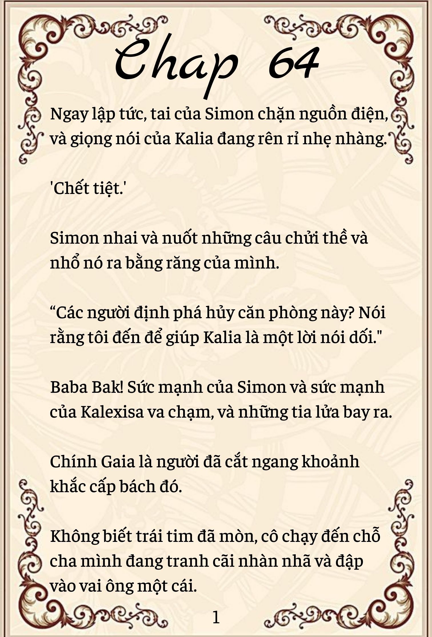 [Novel] Đứa Bé Này Không Phải Con Của Anh chapter 64 - Trang 2