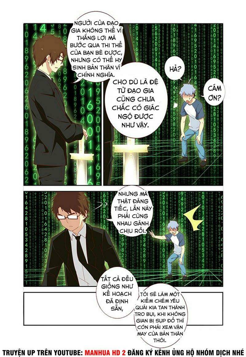 yaoguai mingdan chapter 134 9