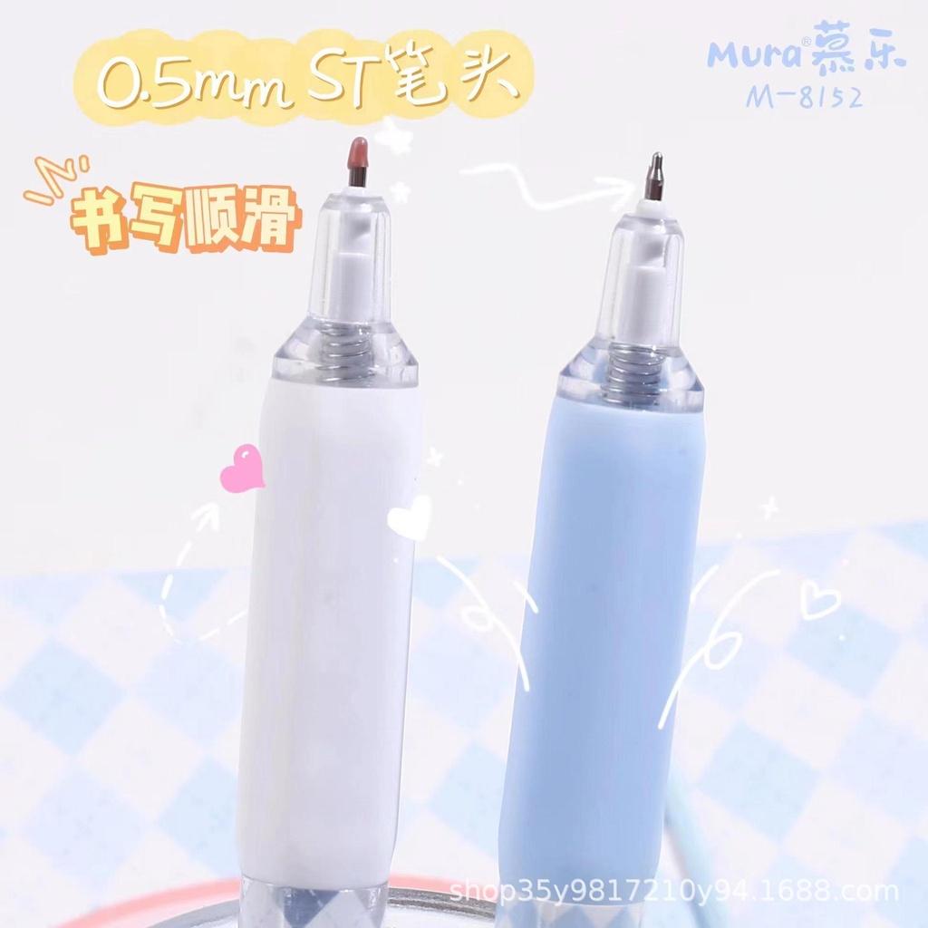 Bút bi nước mura white and blue phong cách enternity love - mực đen - but007