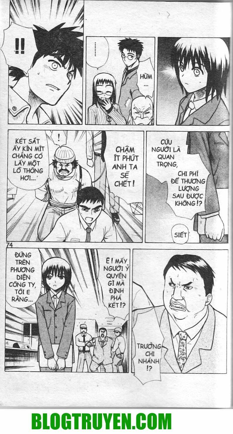 kowashiya gamon - nhiệm vụ đặc biệt chapter 2 22