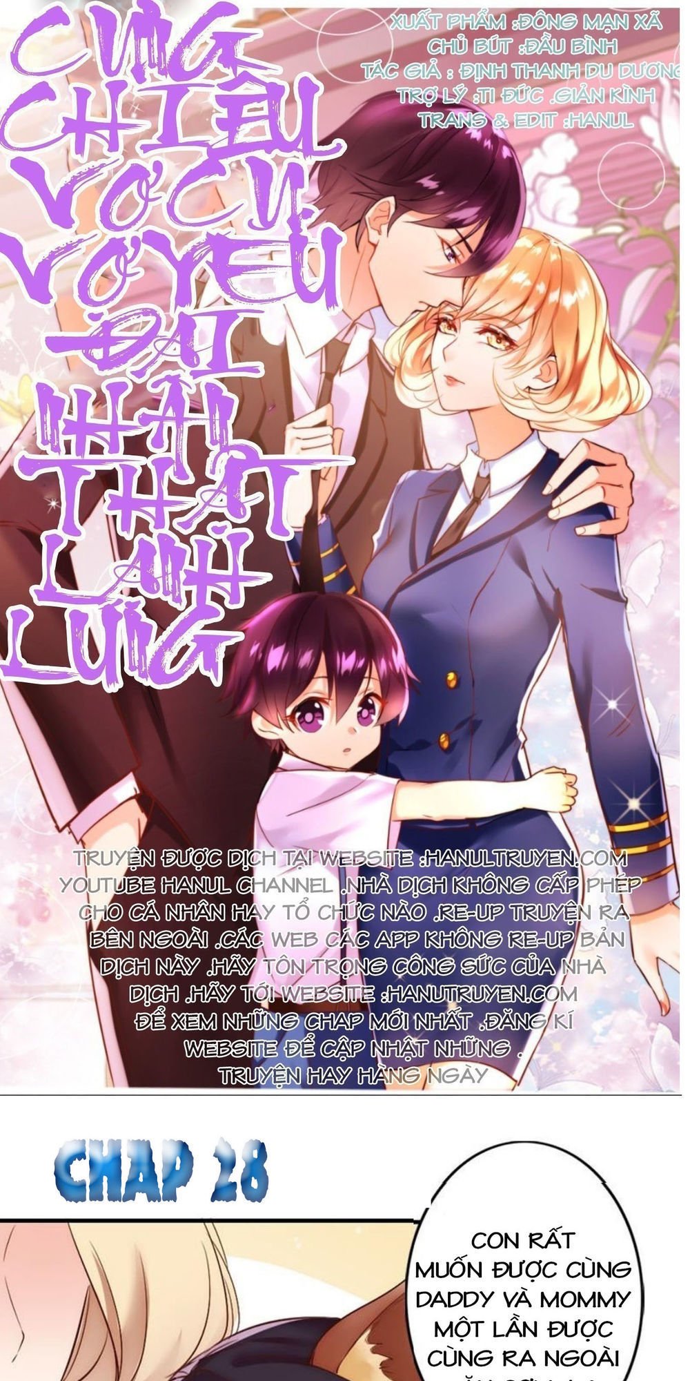 vợ có chút lạnh lùng chapter 28 1