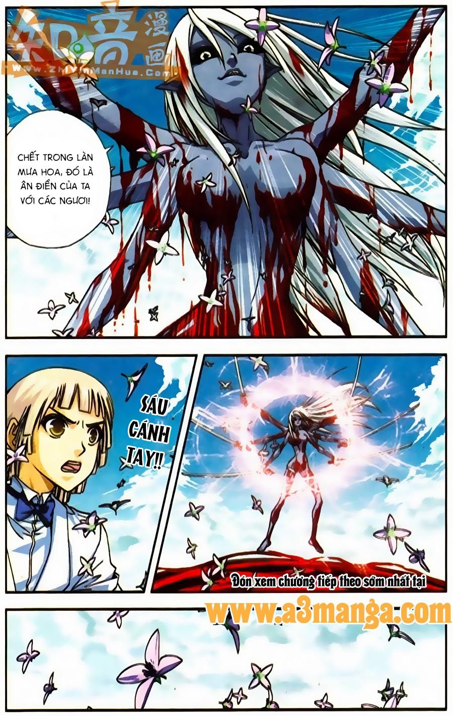 thâu tinh cửu nguyệt thiên chapter 260 15