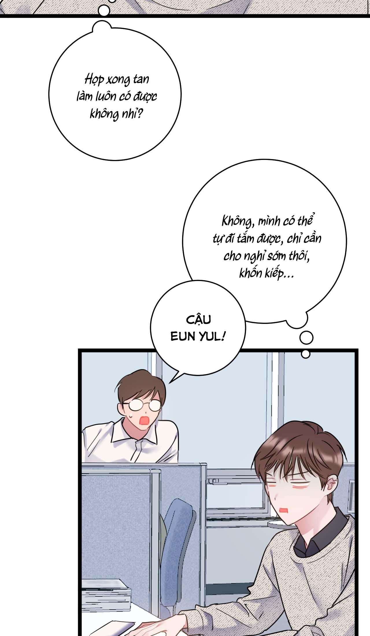 tình yêu bình dị nhất chapter 23 20