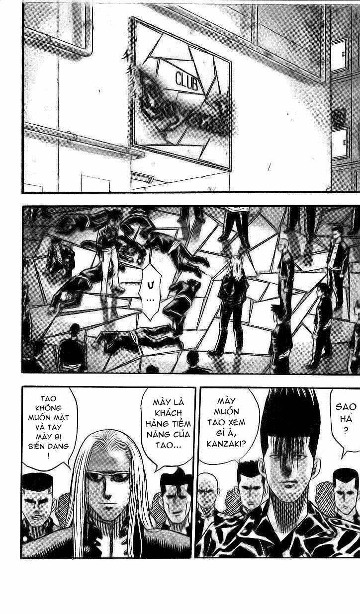 hareluya chapter 11 5