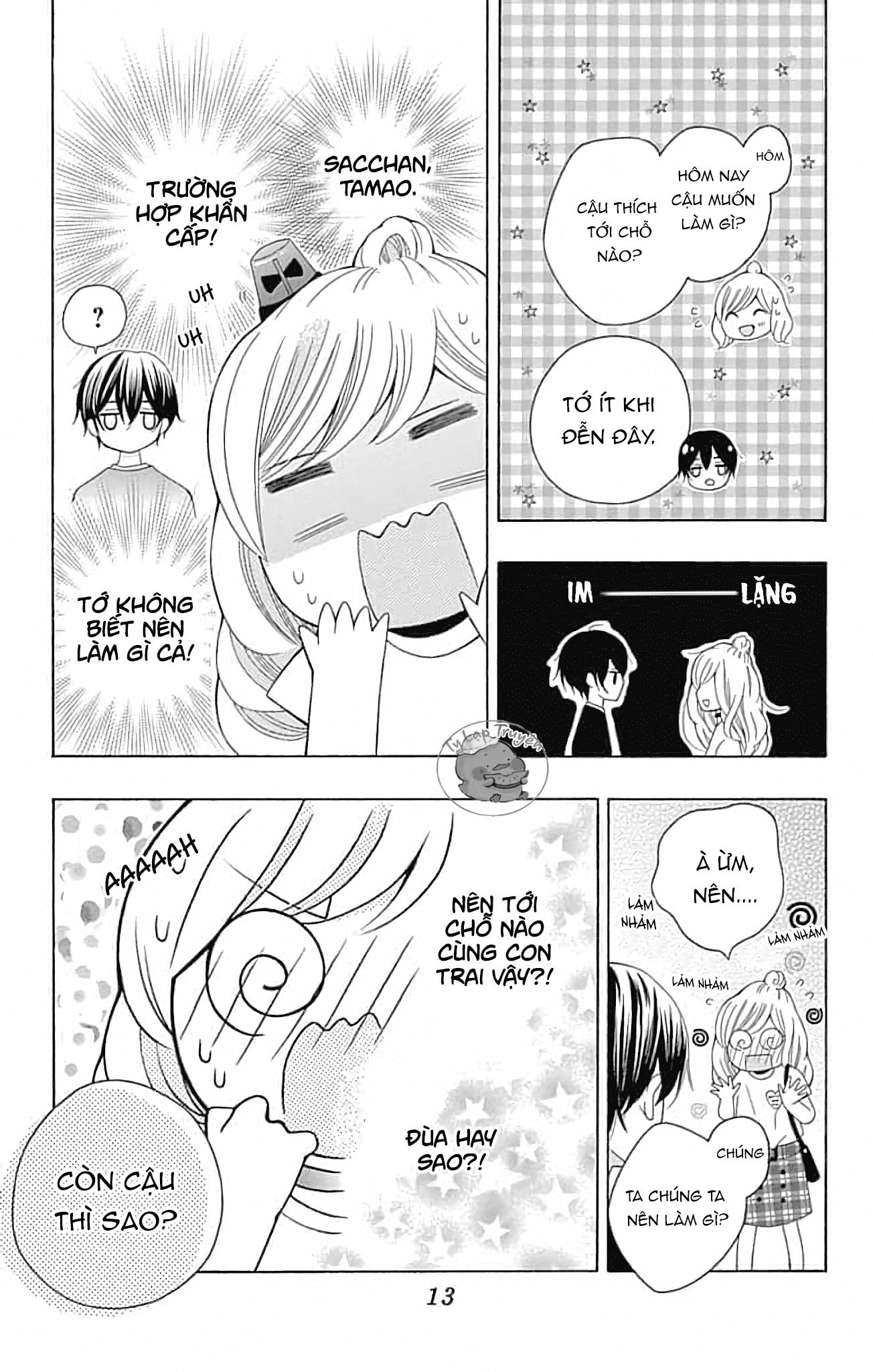 hatsukoi to taiyou chapter 5 14