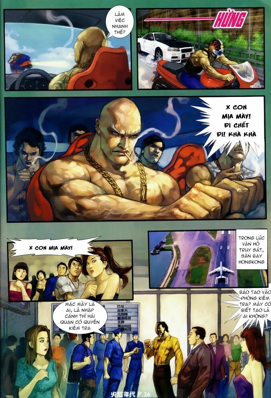 hỏa hồng niên đại hắc cốt đường chapter 36 22