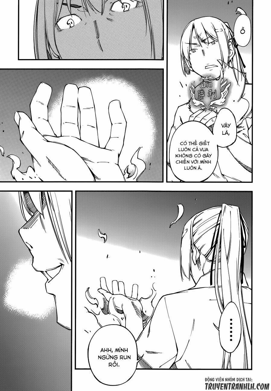 oukoku game chapter 16 16