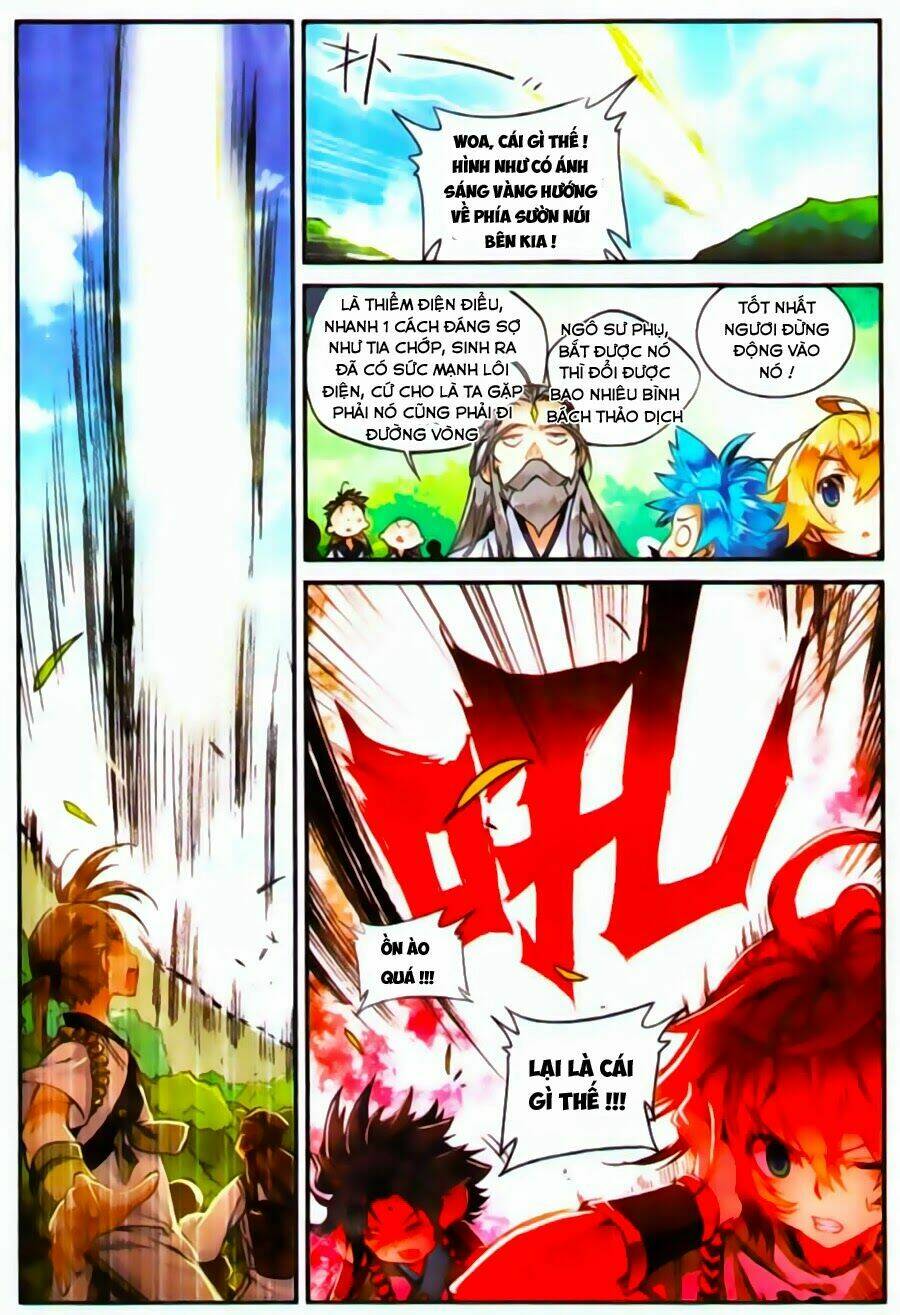già thiên chapter 23 4