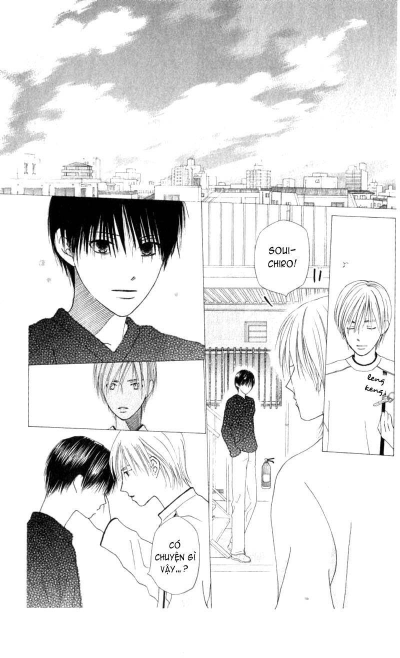 kare kano hajimemashita chapter 70 7