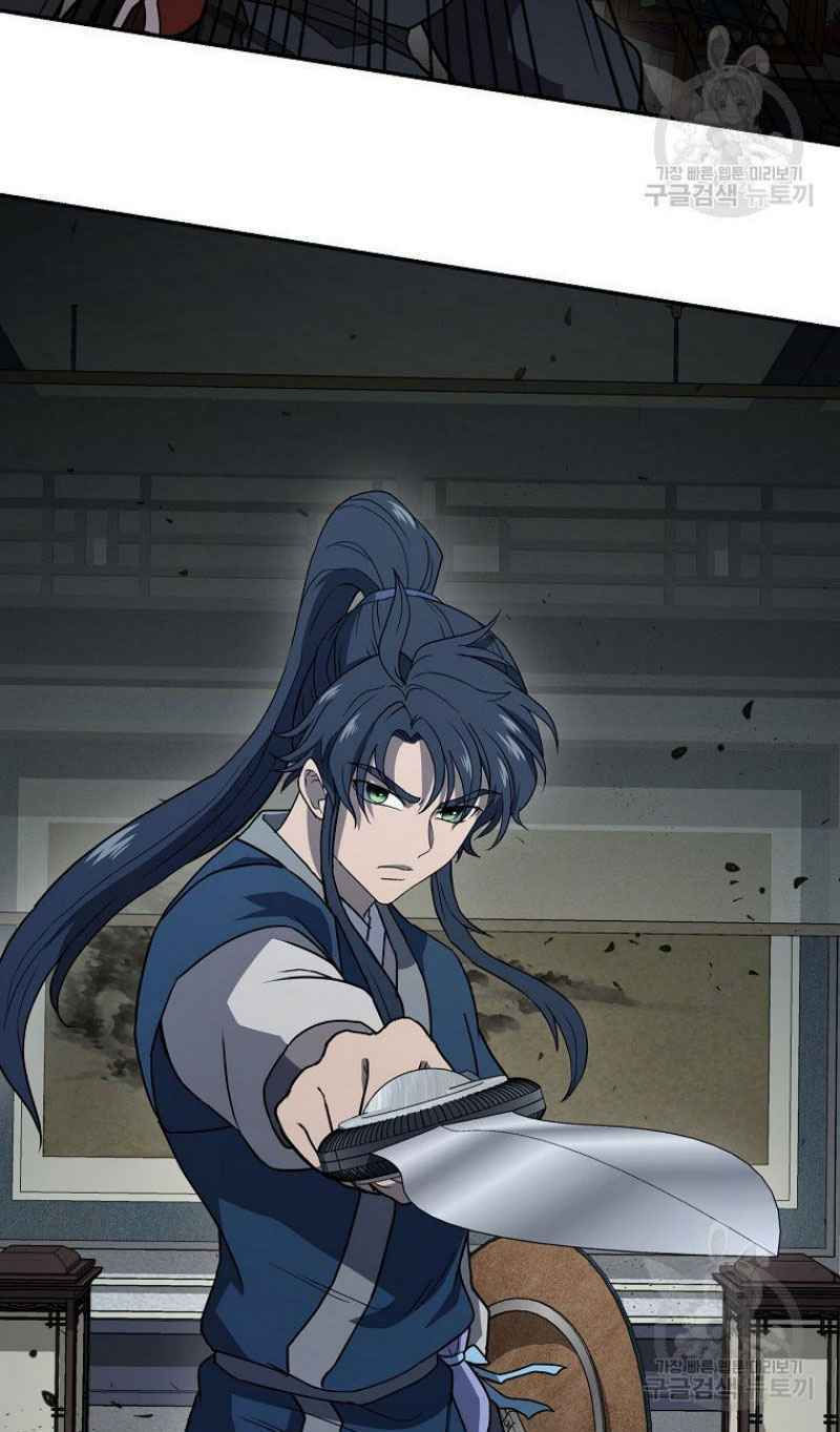 thiếu niên phương sĩ chapter 21 45