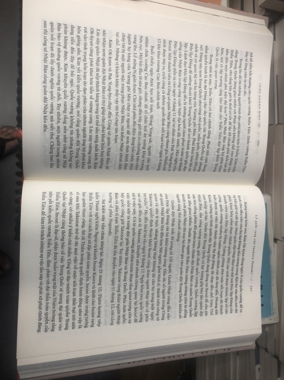 THIÊN HOÀNG MINH TRỊ - BÌA CỨNG