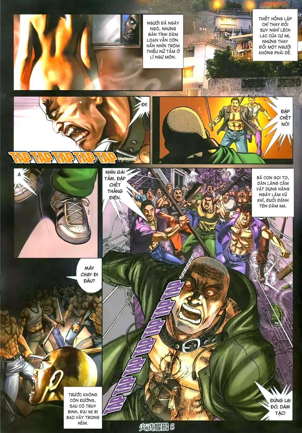 hỏa vũ diệu dương chapter 324 3