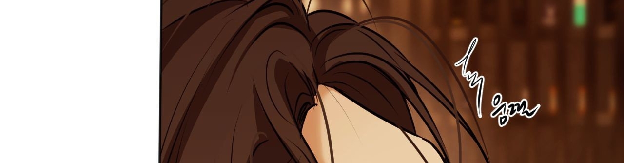 cry me a river chapter 25.2 75