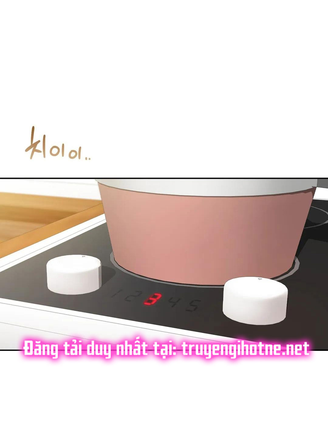 [18+] không là bạn bè chapter 34.1 5