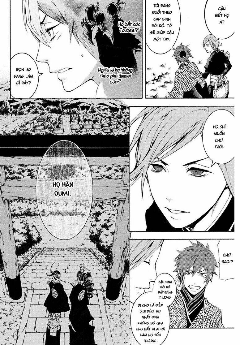 rengoku ni warau chapter 5.2 20