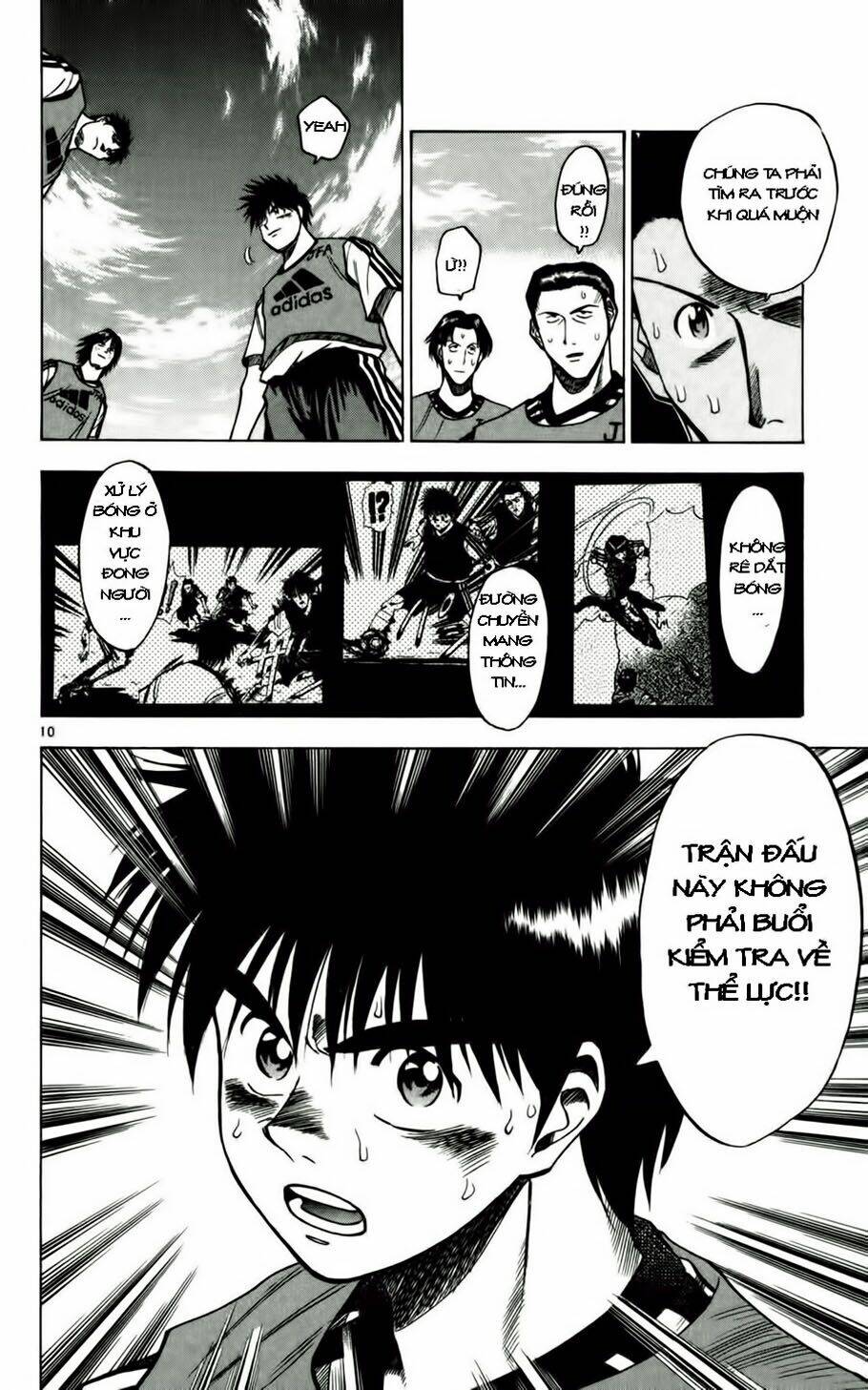 fantasista bản vip chapter 54 15