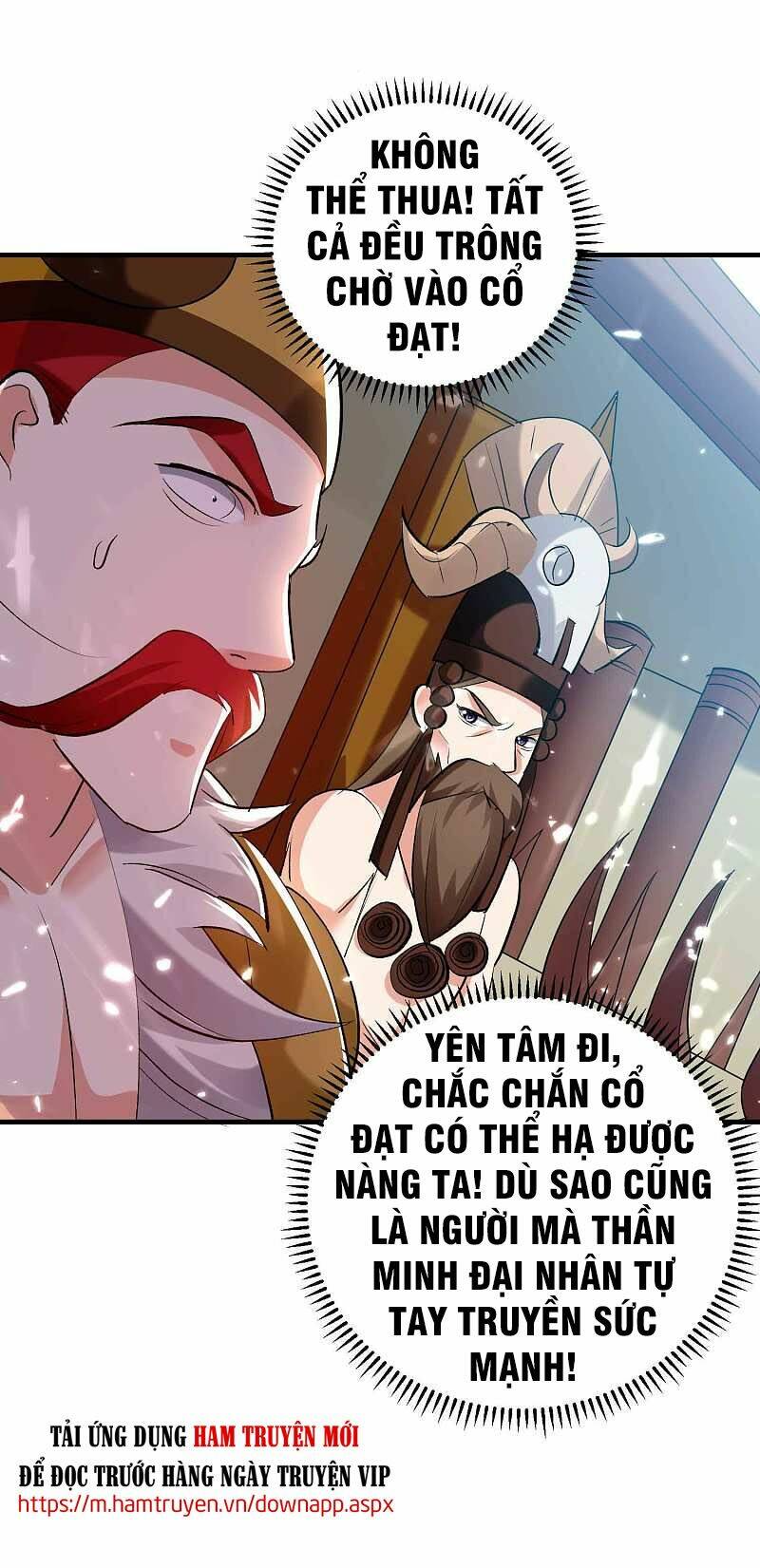 vạn giới tiên vương chapter 126 17