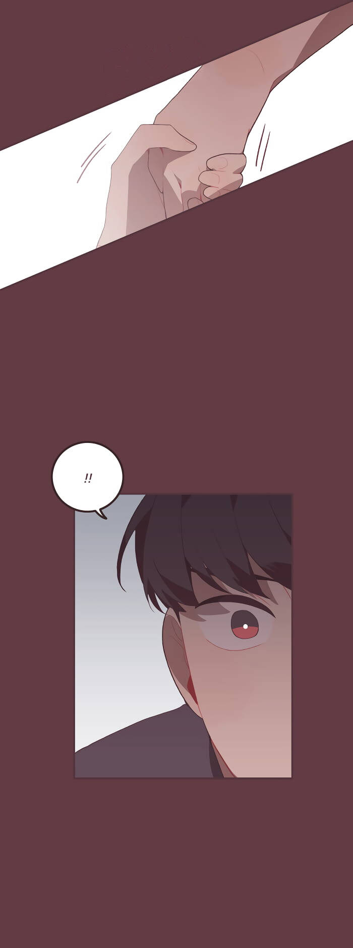 last paradise chapter 43 6