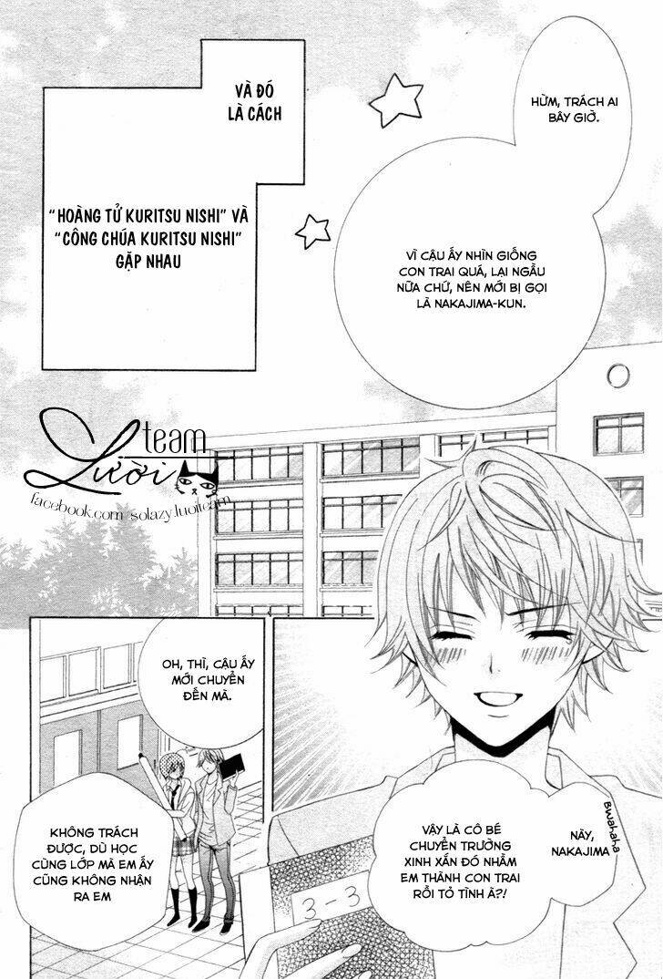 sekai wa nakijima ni koi o suru chapter 1.1 19