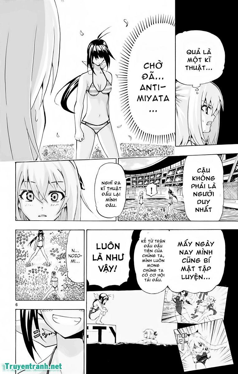 keijo!!!!!!!! (yml) chapter 206 7